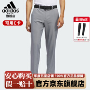 阿迪達斯 （adidas）男裝高爾夫運動褲子男士2025新款春夏季速干吸濕舒適休閑長褲 JF6311 灰色 XL