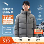 安踏（ANTA）面包羽絨服丨六度芯四防短款速暖羽絨服男冬季保暖防潑水棉服外套 連帽四防科技logo-蒙塵灰7901-3 L