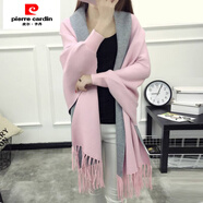 皮爾卡丹（pierre cardin）年冬秋新款披肩毛衣女裝針織開(kāi)衫中長(cháng)款百搭斗篷式蘇流外套女 粉色 XL 125-145