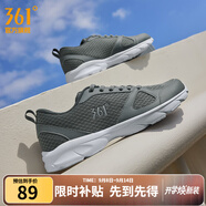 361°運(yùn)動(dòng)鞋男鞋秋季透氣網(wǎng)面跑鞋黑色通勤輕質(zhì)戶外慢跑步鞋 石墨灰/煙灰 42
