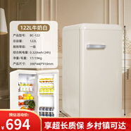 志高（CHIGO）一級能效單復古小冰箱冷藏柜家用小型茶葉飲料柜保鮮柜 121/B復古白（一級能效）全冷藏