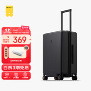 地平線(xiàn)8號(hào)（LEVEL8）行李箱男女密碼學(xué)生登機(jī)箱20英寸旅行者系列經(jīng)典PC萬(wàn)向輪拉桿箱黑