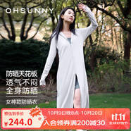 OhSunny防曬衣女長(zhǎng)款女神透氣防曬服戶(hù)外運(yùn)動(dòng)風(fēng)衣外套薄 云霜灰-長(zhǎng)款 M