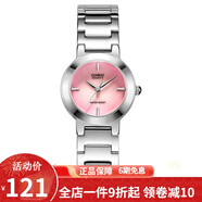 卡西歐（CASIO） 卡西歐(CASIO)手表鋼帶粉色女士休閑優(yōu)雅小巧小表盤(pán)石英學(xué)生女表 LTP-1191A-4C