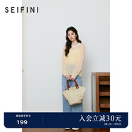 詩(shī)凡黎（'SEIFINI）詩(shī)凡黎慵懶風(fēng)鏤空針織衫25春夏新品寬松高級感防曬衫外搭罩衫上衣 黃色 M