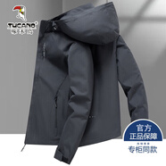 啄木鳥(niǎo)三合一沖鋒衣男春夏季新款運動(dòng)外套男防風(fēng)休閑夾克工裝戶(hù)外登山服 深灰單衣【可拆卸帽】 XL （建議體重120-140斤）