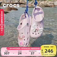 卡駱馳crocs洞洞鞋貝雅男鞋女鞋輕便耐磨一腳蹬拖鞋休閑鞋|10126 裸粉-6PI 39 (240mm)