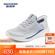 斯凱奇（Skechers）男士輕質(zhì)運動(dòng)鞋210810 淺灰色/LTGY 41