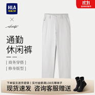 海瀾之家（HLA）休閑褲男裝25春秋季新款Avantgo系列半松緊腰修身男士長(cháng)褲子 米白09 34 /175推薦72~75kg