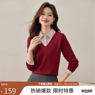 熙世界假兩件針織衫女士2025春季設計感長(cháng)袖毛衣襯衫領(lǐng)打底衫上衣 安可拉紅 M