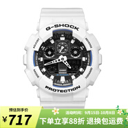 卡西歐（CASIO）手表男 G-SHOCK黑金 戶(hù)外運動(dòng)防水防震男表 潮流學(xué)生表 GA-100B-7A
