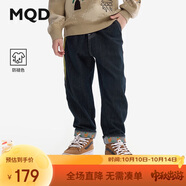 馬騎頓（MQD）男童牛仔褲2024秋季新款小腳褲兒童褲子寶寶長(zhǎng)褲