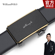 WILLIAMPOLO【已售10萬】英皇保羅皮帶男真皮自動扣青年腰帶七夕情人節(jié)禮物 黑金色（防刮耐磨） 115cm 選尺寸請聯(lián)系客服