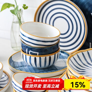 川島屋 日式和風(fēng)手繪陶瓷盤子家用復(fù)古牛排盤西餐盤味碟菜盤A-72 藍(lán)線4.5寸碗