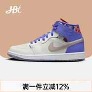 耐克（NIKE）【潮】板鞋女鞋Air Jordan aj1 Mid新款中幫休閑輕便運動(dòng)籃球鞋 FD4331-121 白紫色 37.5