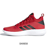 阿迪達斯 （adidas）CF ILATION 2.0CORE 男子中幫籃球鞋 DA9847 DA9858 44