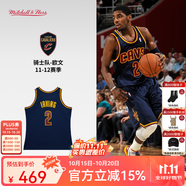 MITCHELL & NESSNBA官方騎士隊(duì)歐文復(fù)古正版球衣11-12賽季SW球迷版籃球服運(yùn)動(dòng)速干 歐文11-12賽季球迷版 均碼 L