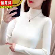 恒源祥常規款/加厚半高領(lǐng)針織打底衫長(cháng)袖毛衣女秋冬裝新款線(xiàn)衣修身內搭 白色不加絨 XL 115-130斤