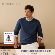 TOMMY HILFIGER【柔軟純棉】25秋冬男撞色條紋學(xué)院風(fēng)針織衫/情侶款純色毛衣 【簡約合身毛衣】深藍(lán)色DB5 M （推薦：135-150斤）