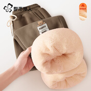 都市麗人羊羔絨褲子女款2025年最新款冬季保暖棉褲戶(hù)外防寒加絨加厚休閑褲