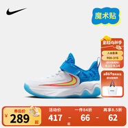 NIKE 耐克兒童籃球鞋字母哥GIANNIS IMMORTALITY 4緩震男女運(yùn)動童鞋 HF1182-100 31 【建議腳長19cm】