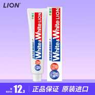 獅王（LION）牙膏 美白牙膏荷蘭薄荷香型 日本進(jìn)口 【進(jìn)口大白】荷蘭薄荷150g