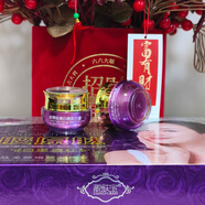靚膚寶美白祛斑霜白里透紅老牌子 靚膚寶膠原肽五合一套裝早晚霜五件套 靚膚寶膠原肽二合一（日霜+晚霜）