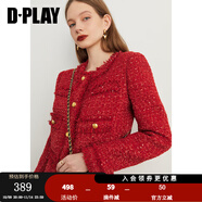 DPLAY【黑標(biāo)】秋季紅色小香風(fēng)法式回門訂婚套裝外套 復(fù)古果醬紅 L