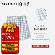 自由系【25年新品】女士純棉家居睡褲格子三分短褲可外穿寬松休閑少女