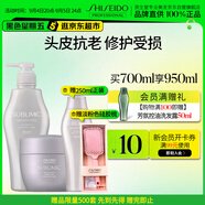 資生堂專(zhuān)業(yè)生機洗護套裝 （洗發(fā)水500ml+發(fā)膜200g）