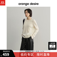 orangedesire100%羊絨圓領(lǐng)開(kāi)衫毛衣套裝2024冬季新款百搭合身 毛衣-瓷雪白 M