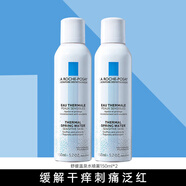 理膚泉（LA ROCHE-POSAY） 噴霧爽膚水舒緩調(diào)理大噴溫泉水舒緩敏感肌化妝水護(hù)膚品 溫泉水噴霧150ml*2