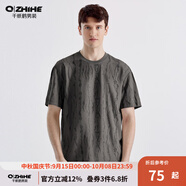 千紙鶴美式印花復(fù)古休閑短袖T恤男2025夏季新款男士圓領(lǐng)半袖上衣男夏裝 01A深灰 L