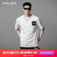 PINLI品立短袖T恤100%純棉夏季休閑男裝圓領(lǐng)男士體恤上衣 白色 M (170)