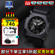 卡西歐（CASIO）男表黑金GSHOCK雙顯運(yùn)動(dòng)防水腕表送男友石英電子手表禮物 GA-2300-1炫酷黑