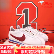 NIKE耐克阿甘鞋男女復(fù)古跑步鞋DM95 807471-103- 42.5