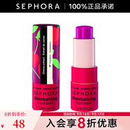 絲芙蘭（SEPHORA）潤(rùn)唇膏 保濕-櫻桃甜夢(mèng)