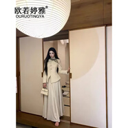 歐若婷雅新品連衣裙秋冬老錢(qián)風(fēng)法式立體花毛呢外套女半身裙子套裝女兩件套 杏色套裝 M