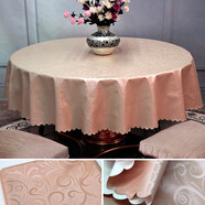 糜嵐（MieLanat）大圓桌防水防油防燙免洗酒店臺(tái)布茶幾餐廳飯店圓形歐式飯店餐桌布 深香檳色 2米圓(建議1.4米圓桌用)