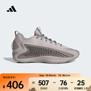 阿迪達斯 （adidas）ANTHONY EDWARDS 1 LOW 男女鞋簽名款防滑耐磨籃球鞋 JS1775 42