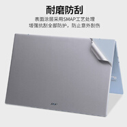 千面王Acer宏基14.6寸15.6筆記本S4053電腦S5051貼膜A71575G AC面+屏幕防爆膜--留言機型+顏色名稱(chēng)