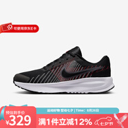 耐克（NIKE）2025新款男鞋運動(dòng)跑鞋輕便緩震跑步鞋 HM9594-001 42