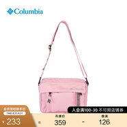 Columbia哥倫比亞戶(hù)外春夏新品情侶穿行4L運動(dòng)休閑挎包UU4670 659