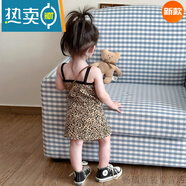 琊沫女童豹紋連衣裙夏季2025新款韓版兒童寶寶洋氣清涼吊帶裙子背心裙 豹紋吊帶裙 110 cm