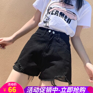 歐貝汐牛仔短褲女夏季女式超短褲高腰寬松學(xué)生破洞a字女士熱褲外穿褲子 黑色 M