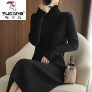 啄木鳥(niǎo)羊·毛絨連衣裙高領(lǐng)/半高領(lǐng)加厚長(zhǎng)款過(guò)膝毛衣裙女秋冬內(nèi)搭保暖針 908半高領(lǐng)黑色 M 建議95-105斤