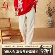 天意TANGY/天意2025冬季新款商場同款民族保暖風(fēng)小腳褲 2254511 杏色7208 S