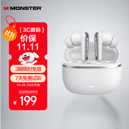 魔聲（MONSTER）Clarity 200 ANC主動降噪藍(lán)牙耳機(jī) 藍(lán)牙6.0 入耳式通話降噪適用蘋果華為小米o(hù)ppo 典雅白