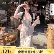 西遇法式泡泡袖連衣裙女2025年夏季新款蕾絲花邊修身收腰網(wǎng)紗長裙 杏色 M (160)