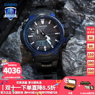 卡西歐（CASIO）【送禮物】手表男protrek戶外探險登山運動太陽能電波電子腕表 PRW-6100YT-1B鈦金屬表帶